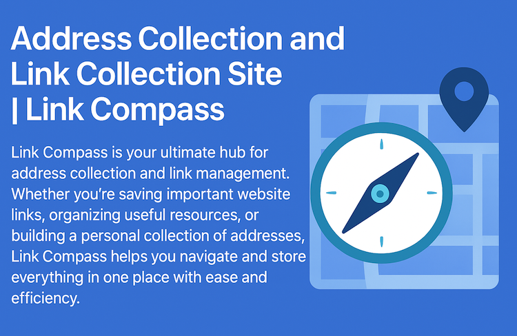  주소나침반: 한국 유용한 정보 사이트를 한눈에, 링크모음의 장점