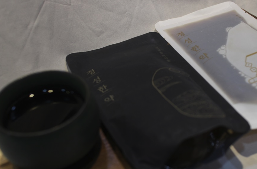  수원한약 윤빛한의원: 영통역에서 경험하는 프리미엄 맞춤 한방 건강 관리의 새로운 기준