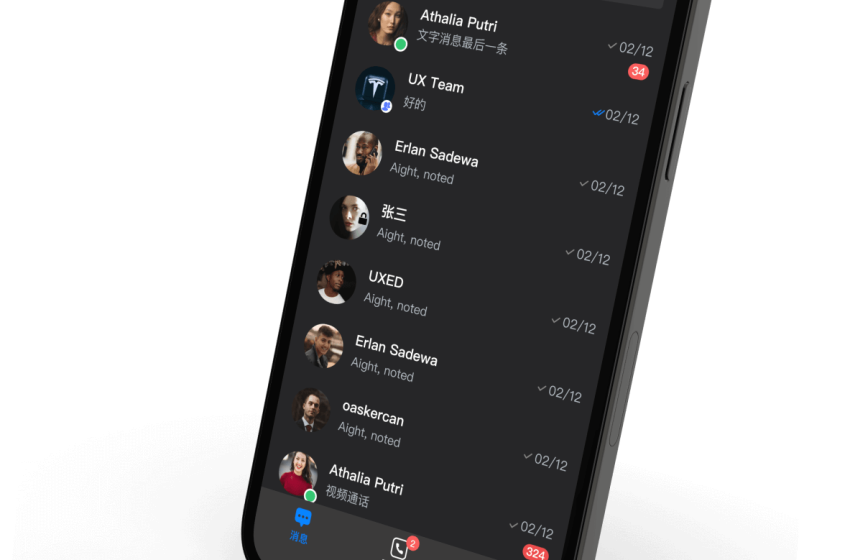  Safew 下载 – 中文版官网 | 安全加密的私密聊天软件